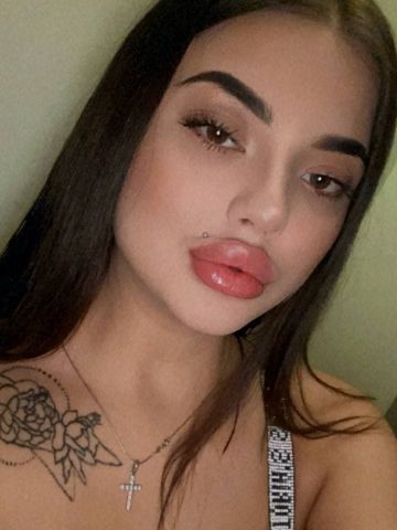 Екатерина
